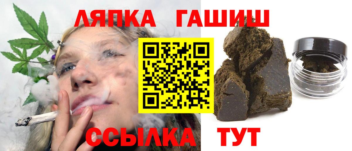 Десногорск  ГАШ Изолятор  Вход с VPN 