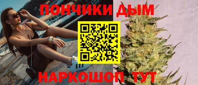 мдма Краснокаменск