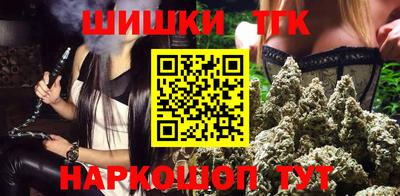индика Краснознаменск