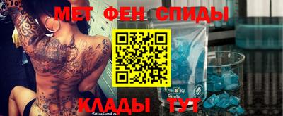 индика Краснознаменск