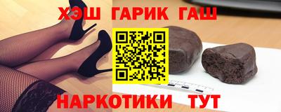 стафф Краснодар